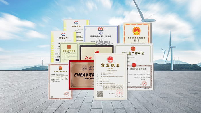 博天堂918平台在线